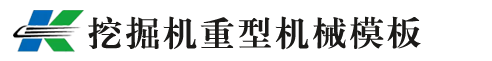 星空(中国)xingkong·官方网站